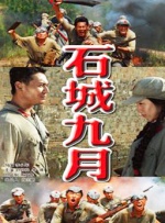欧美日韩亚洲国产一区